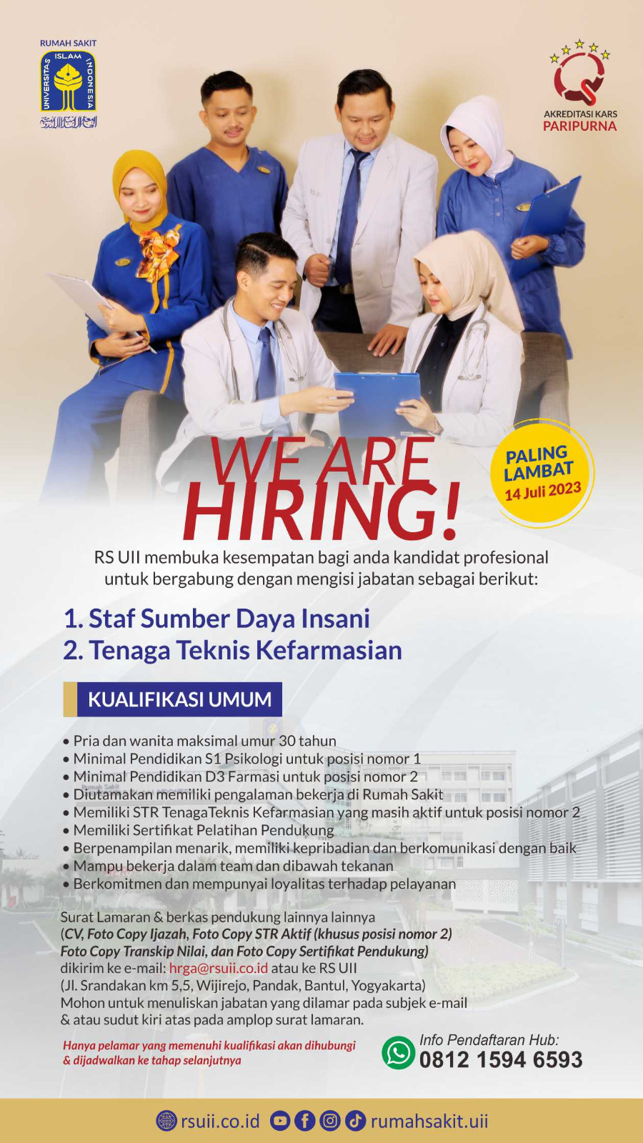 RS UII, WE ARE HIRING